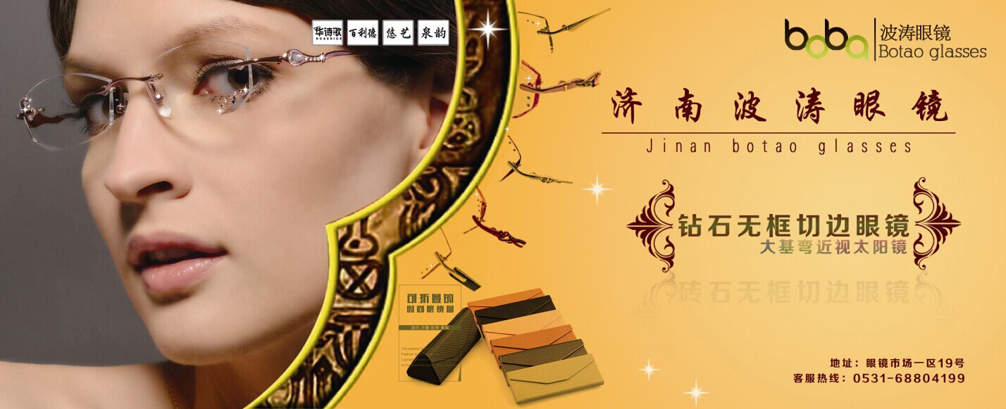 開(kāi)門(mén)見(jiàn)山！您想知道的錦綸長(cháng)絲特點(diǎn)用途的一切都在這里~