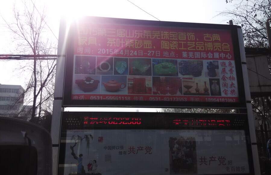 錦綸絲的特點(diǎn)及用途，一目了然！